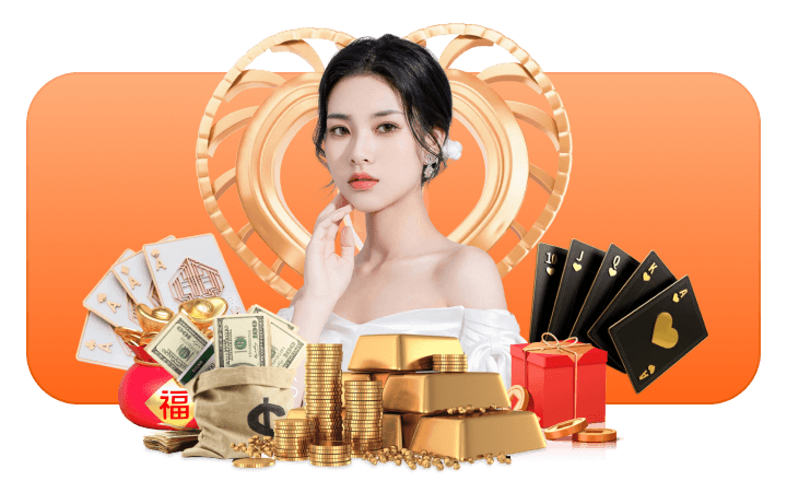 电竞比赛押注app